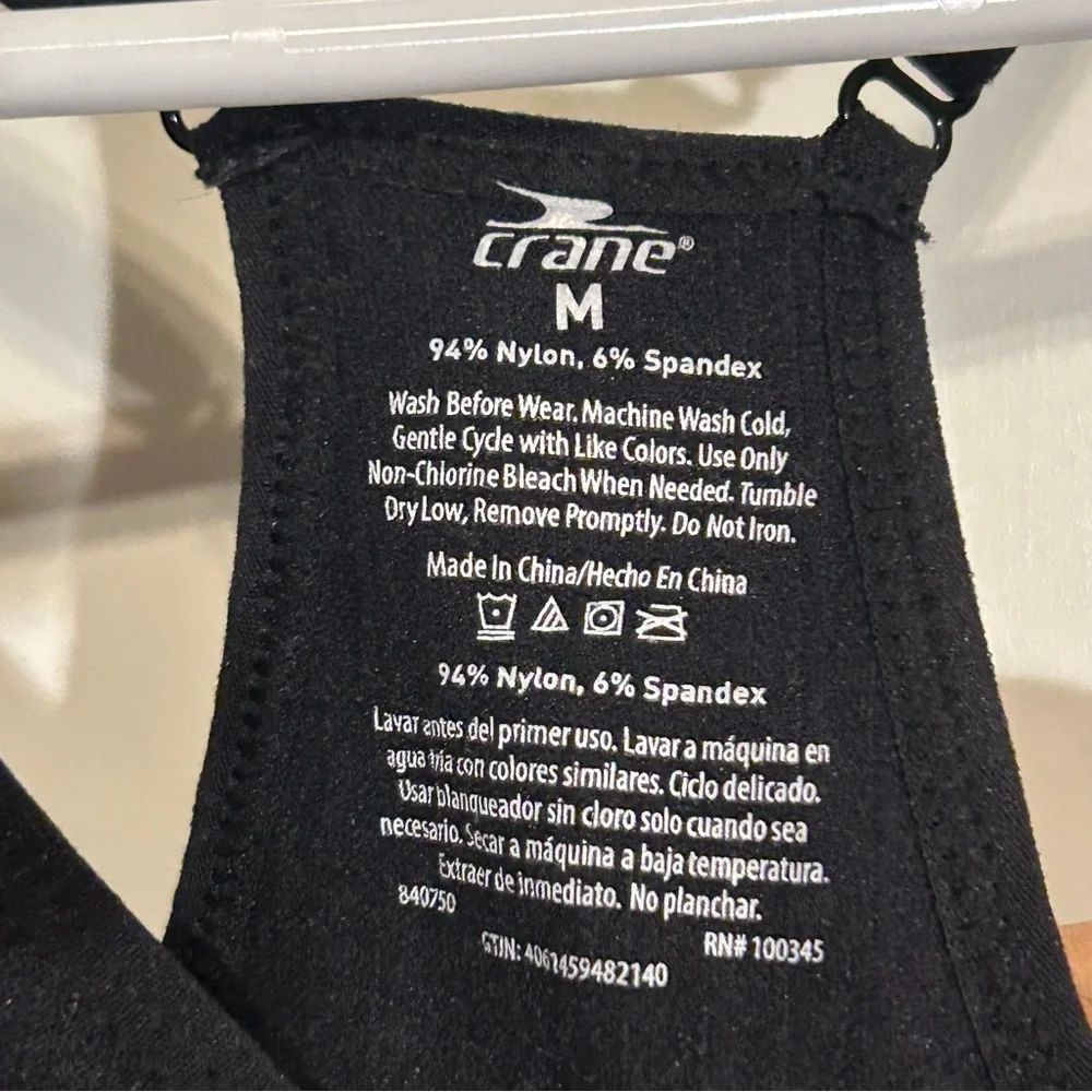 Crane women’s black racer back sports bra size medium with adjustable straps